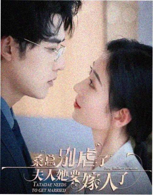 龙珠剧场版15重映资讯配图